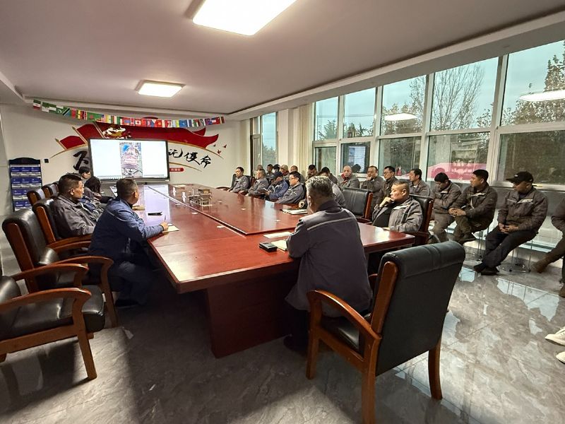 乐竞官网-乐竞(中国)一站式体育服务官网十一月安全生产专题会议